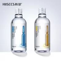 玻尿酸安瓶补水保湿精华液烟酰胺大瓶安瓶精华液密集保湿