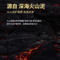 男士清爽祛痘控油洁面泥清爽保湿温和洁净男生洁面乳化妆品