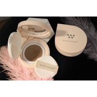 白月光气垫霜补水保湿自然遮瑕控油裸妆修饰肤色气垫霜