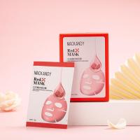 红石榴净颜泥膜清爽不紧绷净化肌肤控油深层清洁