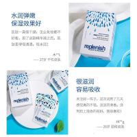 胶原蛋白酵母舒润精华液 温和滋润呵护肌底毛孔收敛精华液 胶原蛋白酵母舒润精华液230袋