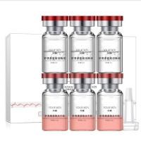 虾青素冻干粉紧致肌肤痘印细纹提拉紧致寡肽小安瓶精华液