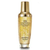 黄金乳液120 奢护肌活金乳液120清爽滋润不油腻补水保湿修护肌肤金乳液120