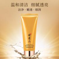 默认尺寸 人参嫩透幼颜洁面乳深层清洁紧致肌肤去角质锁水保湿洁面乳