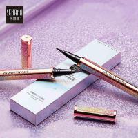 0.8 璀璨星空眼线笔 不脱妆防水防汗速干不晕妆眼线笔 0.8