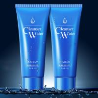 100g 氨基酸滋润洁面乳深层清洁温和呵护清爽控油紧致肌肤洗面奶 100g