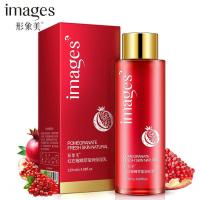 120 红石榴精华保湿乳滋润补水紧致肌肤乳液紧致肌肤面部护肤品 120