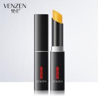 3.8g 温变滋润保湿唇膏 补水滋润细腻润唇膏干燥男女 3.8g