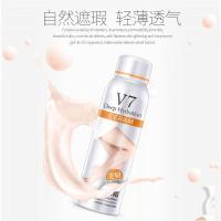 160 7懒人 丝袜霜自然遮瑕隔离 身体霜保湿霜 化妆品 160