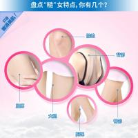 2g+720 美肌 沐浴乳嫩滑补水保湿清爽沐浴产品 沐浴液 2g+720