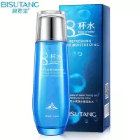 专属链接八杯水爽肤水润肤乳嫩润温和滋润清洁毛孔护肤品 爽肤水+润肤乳