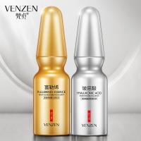 乳液 滋润补水保湿提靓肤色面霜 玻尿酸乳液