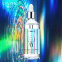 亮肤精华液()补水保湿紧致肌肤提亮精华液 100
