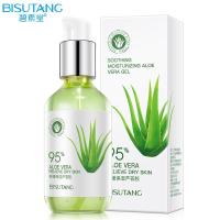 保湿芦荟胶瓶装啫喱补水保湿面部护理