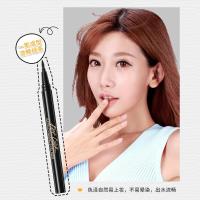 2g 丝柔动感眼线笔 易上妆速干 防水耐汗不晕染 气垫眼线液 2g