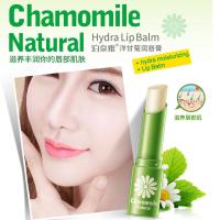 3g 唇部护理 洋甘菊 润唇膏补水保湿滋润唇纹 唇膏化妆品 3g