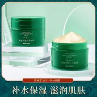 五合一面霜100g 五合一补水面霜100g 保湿滋润护肤可 五合一面霜100g