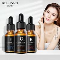 六胜肽紧致原液补水保湿精华面部护理精华液护肤品 三色堇绿色胜肽修护原液15