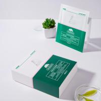 净透润泽保湿隐形面膜净透润泽温和修护面部肌肤锁水保湿盒装 25g10片