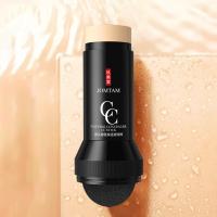 双头蘑菇头遮瑕棒 不脱妆滋润保湿提亮肤色遮瑕膏