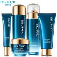 多肽蛋白致臻专享五件套滋润肌肤补水提亮护肤品套装