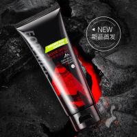 慕斯女孩火山泥清洁洗面奶100g 火山泥清洁男士洗面奶深沉清洁面部洁面乳 火山泥清洁洗面奶100g