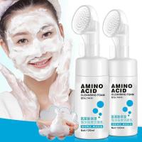 氨基酸泡沫洗面奶 氨基酸泡沫按摩洁面乳清洁控油温和不刺激泡泡洁面乳 氨基酸泡沫洗面奶