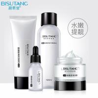 氨基酸洗面奶100g温和角质粉刺紧致肌肤洁面乳