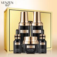 水嫩莹润烟酰胺五件套盒补水保湿控油紧致肌肤化妆品套装 烟酰胺净透莹润五件套