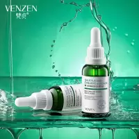 水杨酸细致毛孔精华液补水保湿温和呵护紧致肌肤水光美颜原液 30