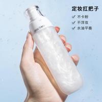 水润炫彩定妆喷雾滋润补水保湿爽肤水清爽亮泽定妆喷雾 璀璨星空定妆喷雾100