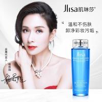 清滢柔肤卸妆水温和卸除脸唇眼部彩妆污垢保湿洁净清爽 清滢柔肤卸妆水400 正常规格