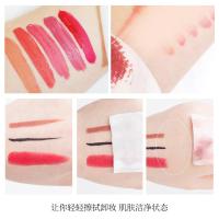 牛油果净透保湿卸妆水温和呵护滋润保湿清爽洁净卸妆水 正常规格 500