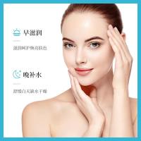 祛斑柔肤水(肤研)补水保湿色斑温和肌肤柔肤水 120