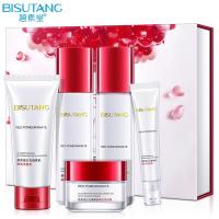 红石榴寡肽嫩肤五件套装补水滋润紧致肌肤 护肤品
