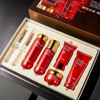 红石榴鲜活水润七件套补水保湿紧致肌肤提亮肤色面部护肤套装 40g+50g+120g+100+1320+10