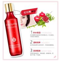红石榴鲜活补水 爽肤水 化妆水控油保湿嫩肤 水乳