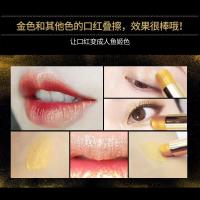 纷泽绚丽琉金 唇膏轻盈水润润泽不易脱色 口红彩妆