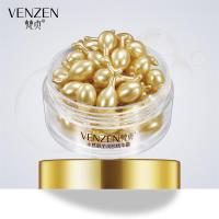 羊胎素胶囊精华补水保湿小鸡腿颗粒提拉紧致面部精华 30粒(每粒/0.34g)