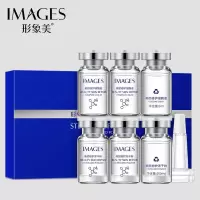 美颜修护冻干粉补水润泽提亮肤色滋润保湿冻干粉套盒化妆品 200g×3支+6×3支
