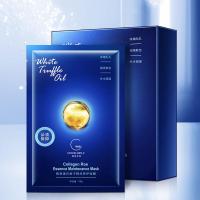 胶原蛋白鱼子精华养护面膜补水保湿护肤化妆品 胶原蛋白鱼子精华养护面膜25g