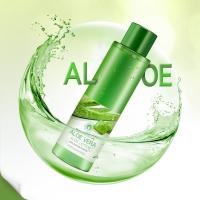 芦荟爽肤水补水保湿控油紧致肌肤芦荟水化妆品 代 120