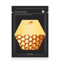 蜂窝蜜蛋白面膜补水保湿提拉紧致深层补水推荐