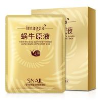 蜗牛原液莹润盒装面膜 保湿补水嫩滑面部 化妆品