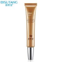 蜗牛精华幼颜冻龄眼霜 眼部护理眼补水保湿 蜗牛眼霜/支