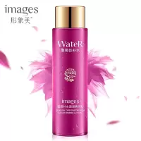 补水透润/120 墨菊补水透润精华润嫩滑嫩肤美肌乳液提靓肤色水乳 补水透润/120