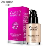 象牙白30 墨菊巨补水 水粉霜无暇粉底霜隔离保湿均匀 霜 象牙白 30