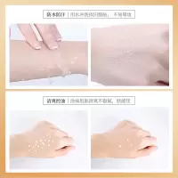 轻妆修颜隔离乳修颜隔离不卡粉清爽控油保湿遮瑕隔离乳