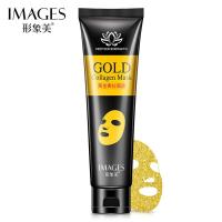 金撕拉面膜补水保湿清爽控油深层清洁去黑头撕拉面膜 60g