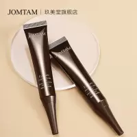 金鱼子酱眼霜补水保湿黑眼圈紧实眼周眼霜护肤品 20g